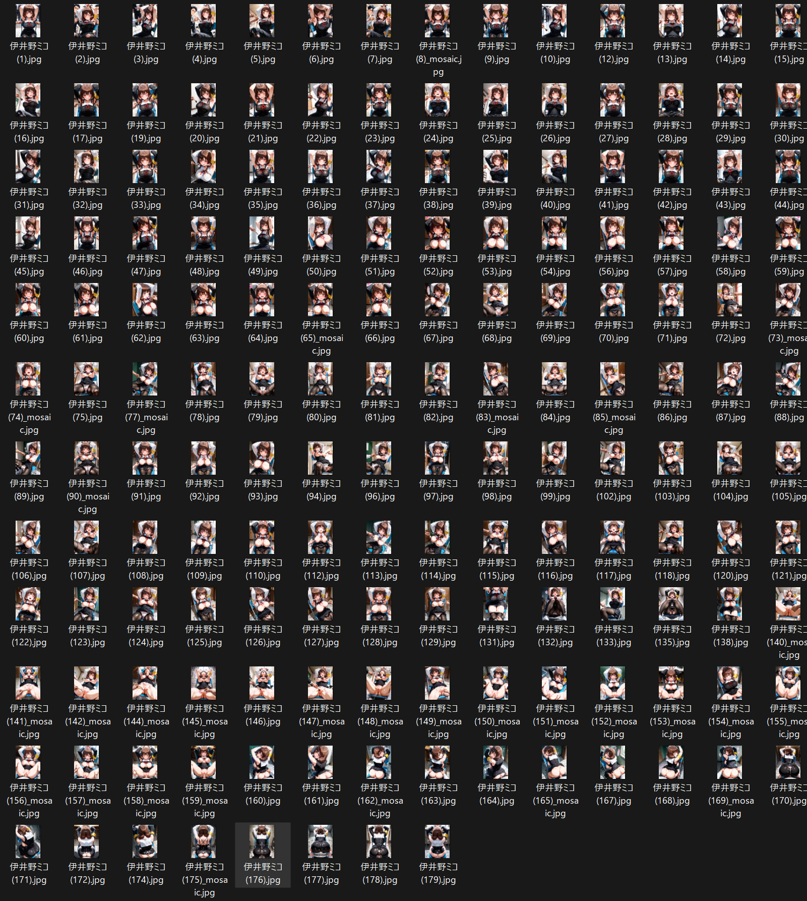 伊〇野ミコ 媚薬筆責めえっち 合計162枚