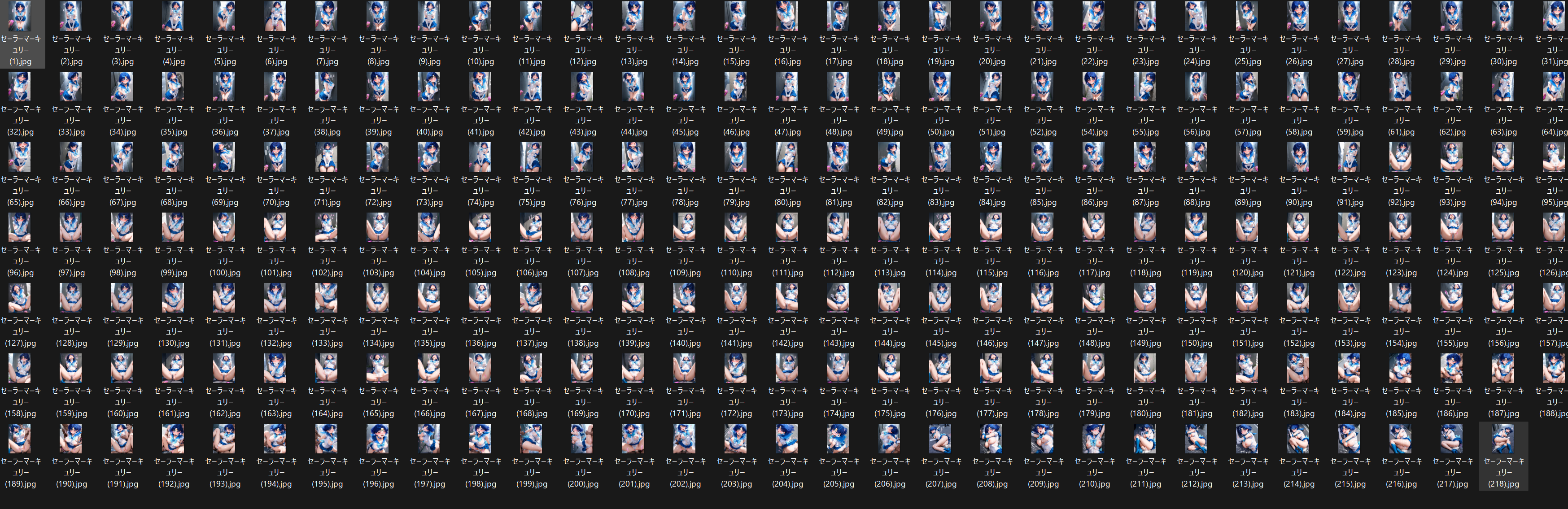 セ〇ラーマーキュリー 遠隔ローターえっち 合計216枚 再販