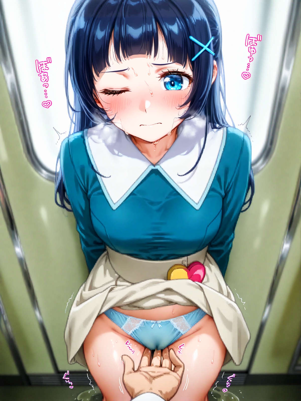 蒼〇 なな 痴漢えっち2 合計153枚