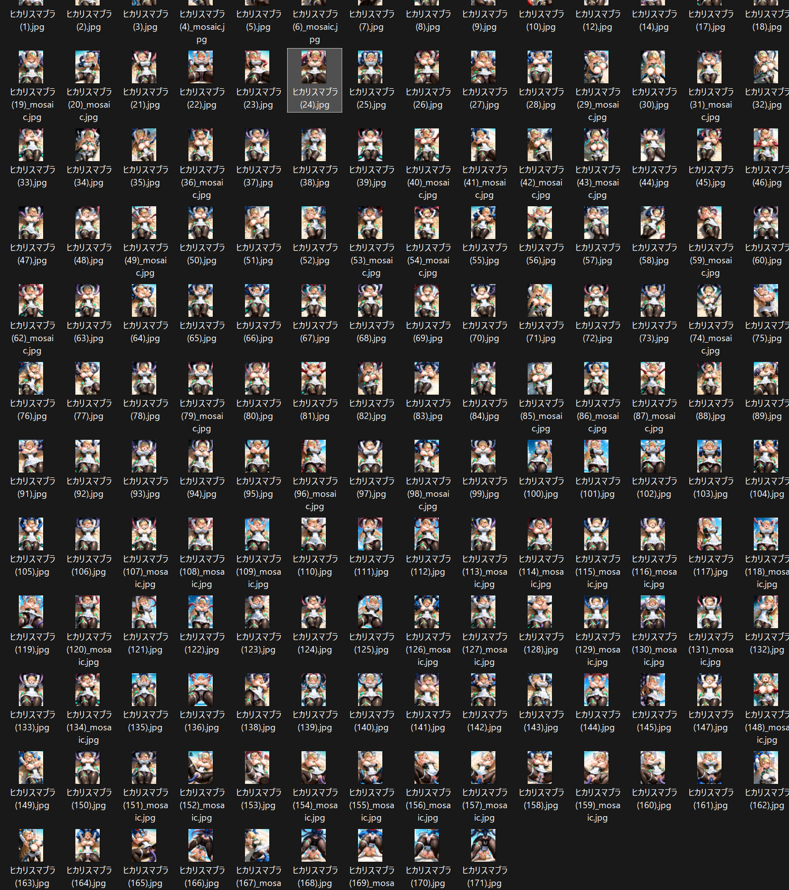 ヒ〇リスマブラ 媚薬触手えっち 合計163枚