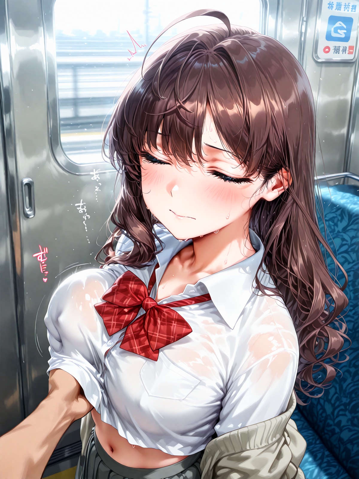 一〇瀬志希 痴漢えっち2 合計166枚 サンプル 4