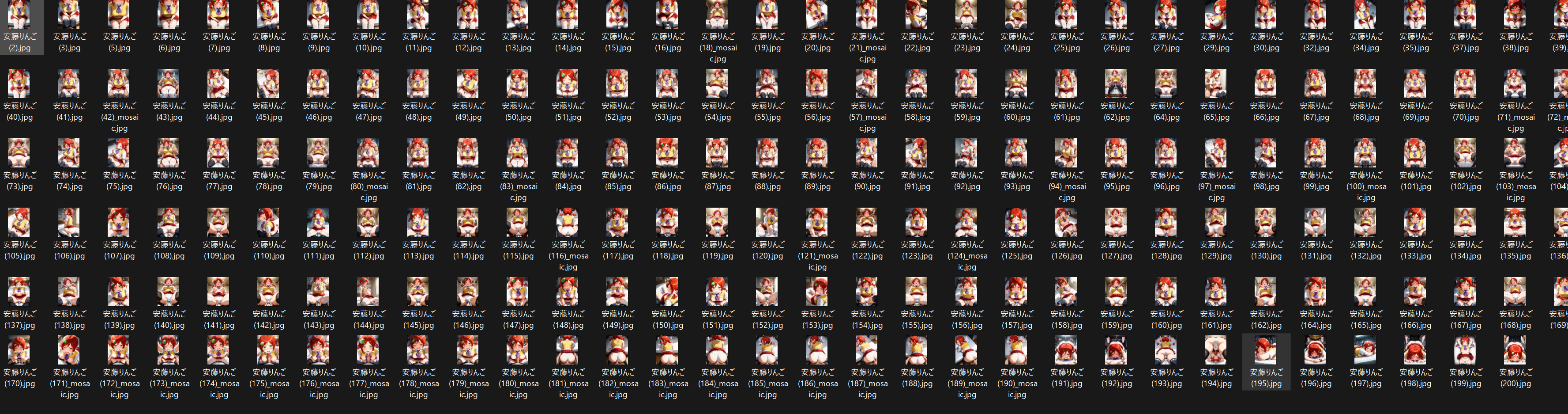 安〇りんご オナバレえっち 合計191枚