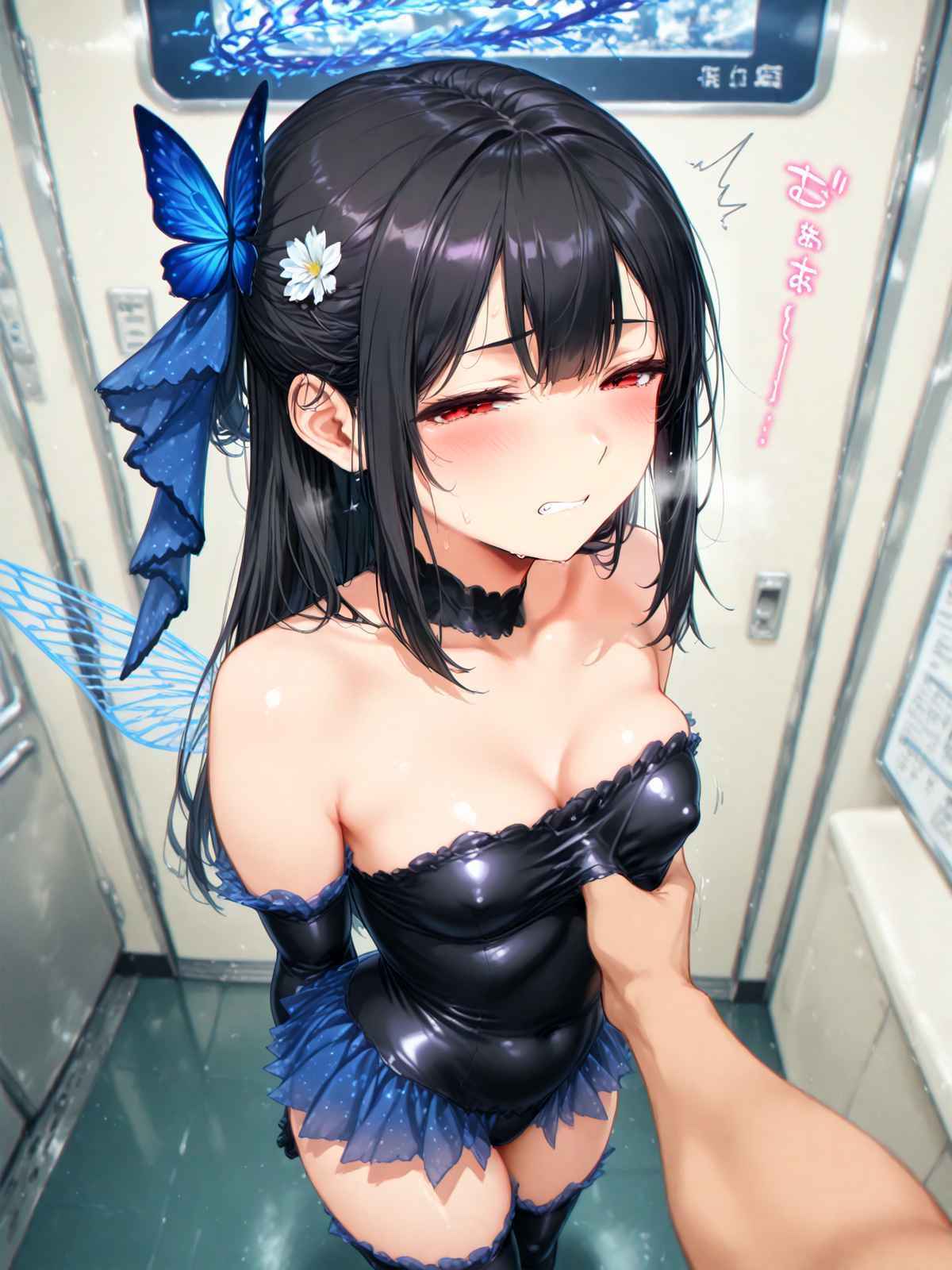 美遊水着第3再臨 痴漢えっち2 合計170枚 サンプル 5