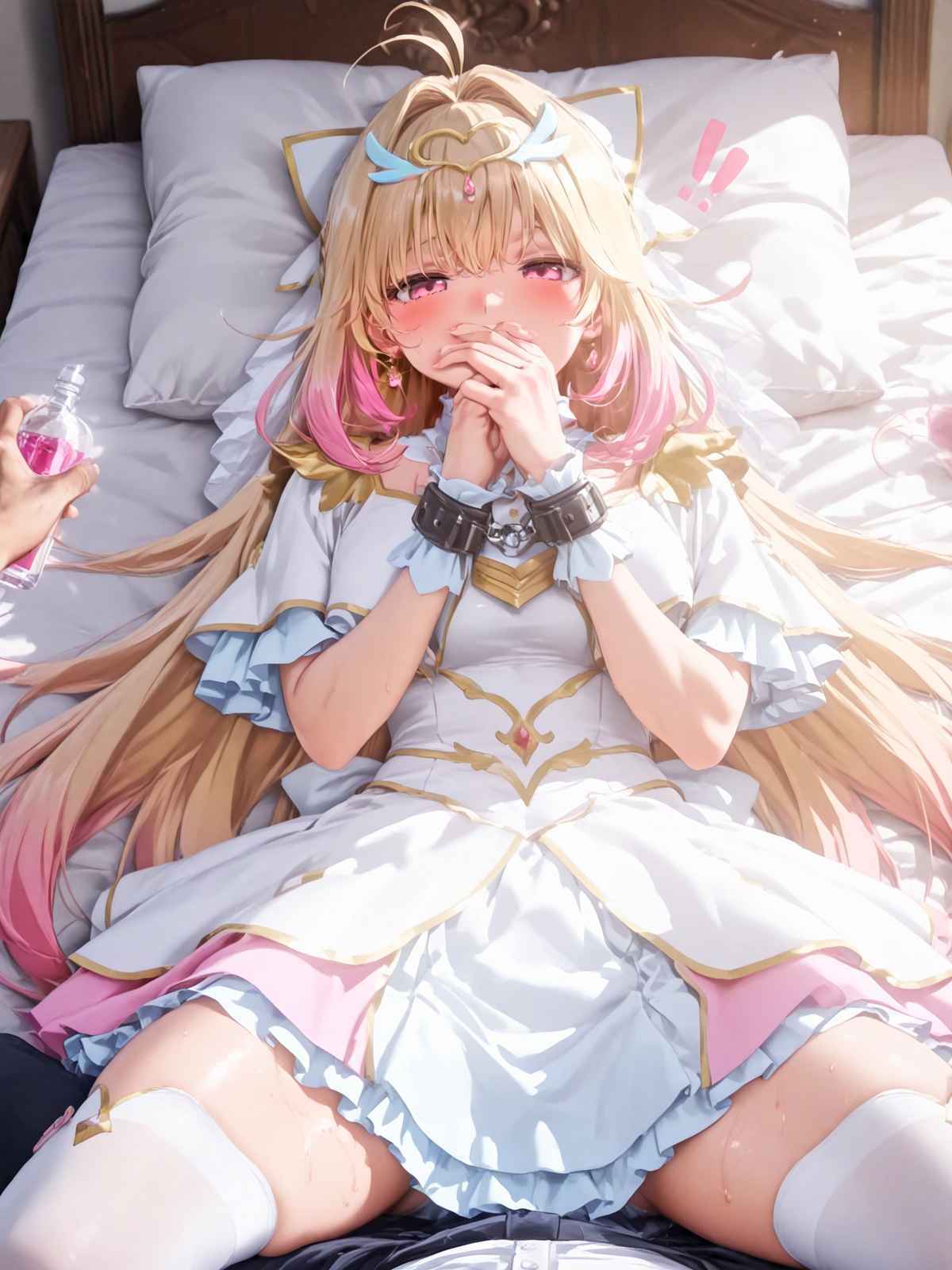 キュアアルカナ 媚薬玩具えっち 合計175枚 サンプル 5