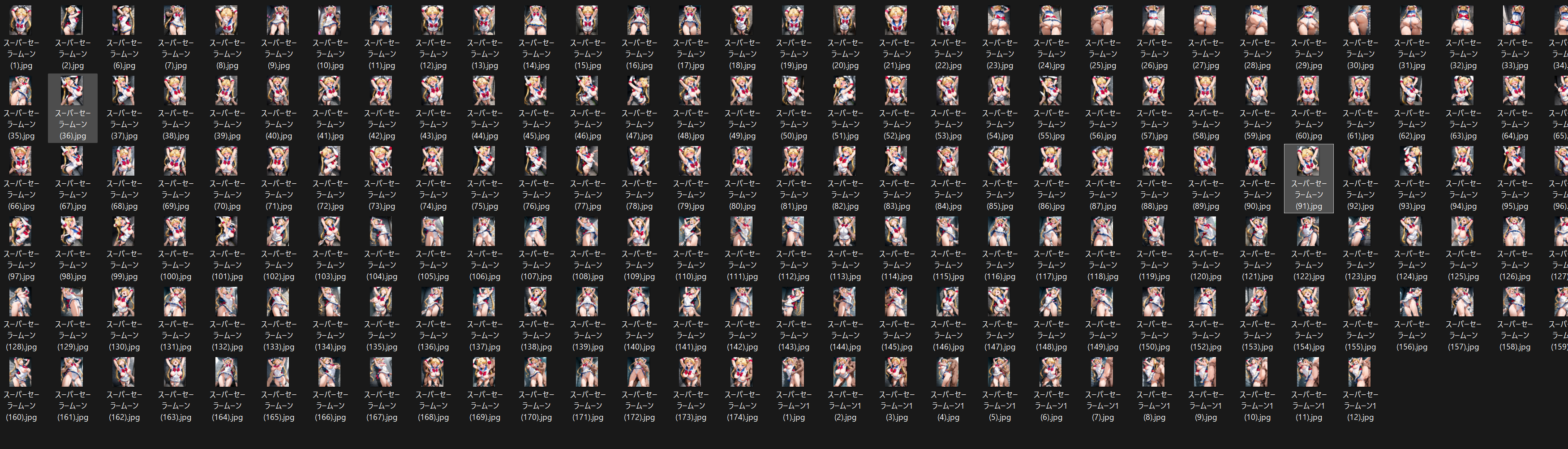 【復刻】スーパーセーラームーン 媚薬電マえっち 合計182枚