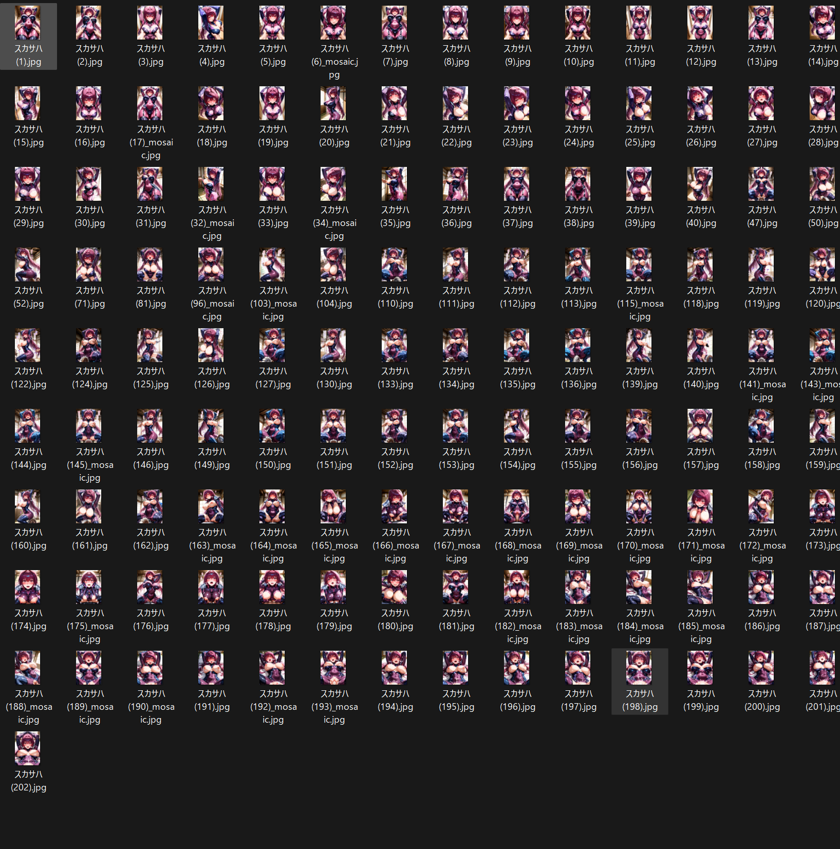 ス〇サハ 媚薬ハケ水車えっち 合計127枚