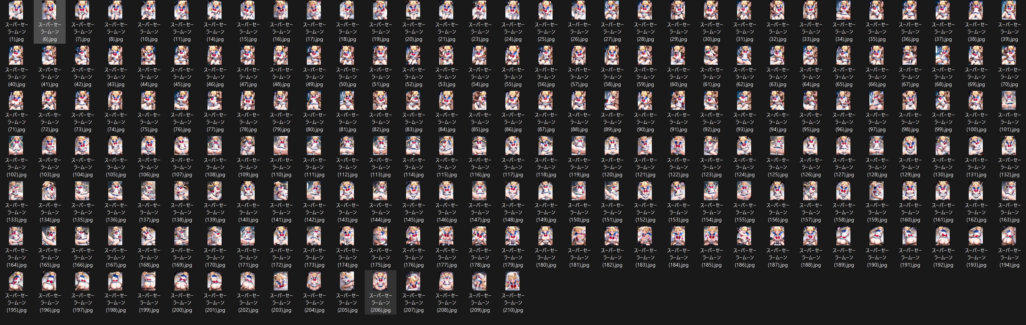 【復刻】スーパーセーラームーン オナバレえっち 合計202枚