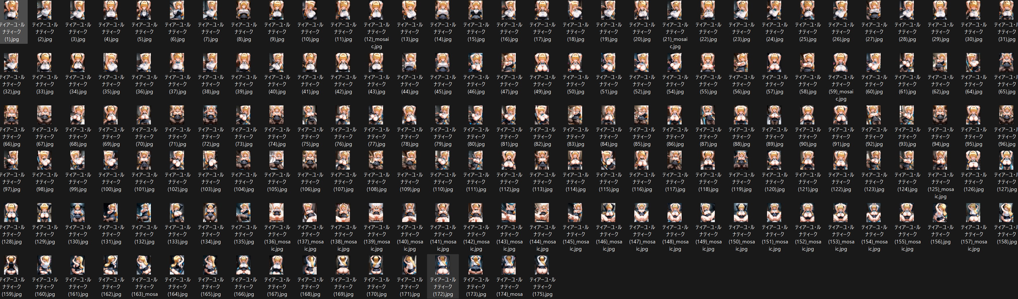 テ〇アーユ・ルナティーク 媚薬筆責めえっち 合計172枚