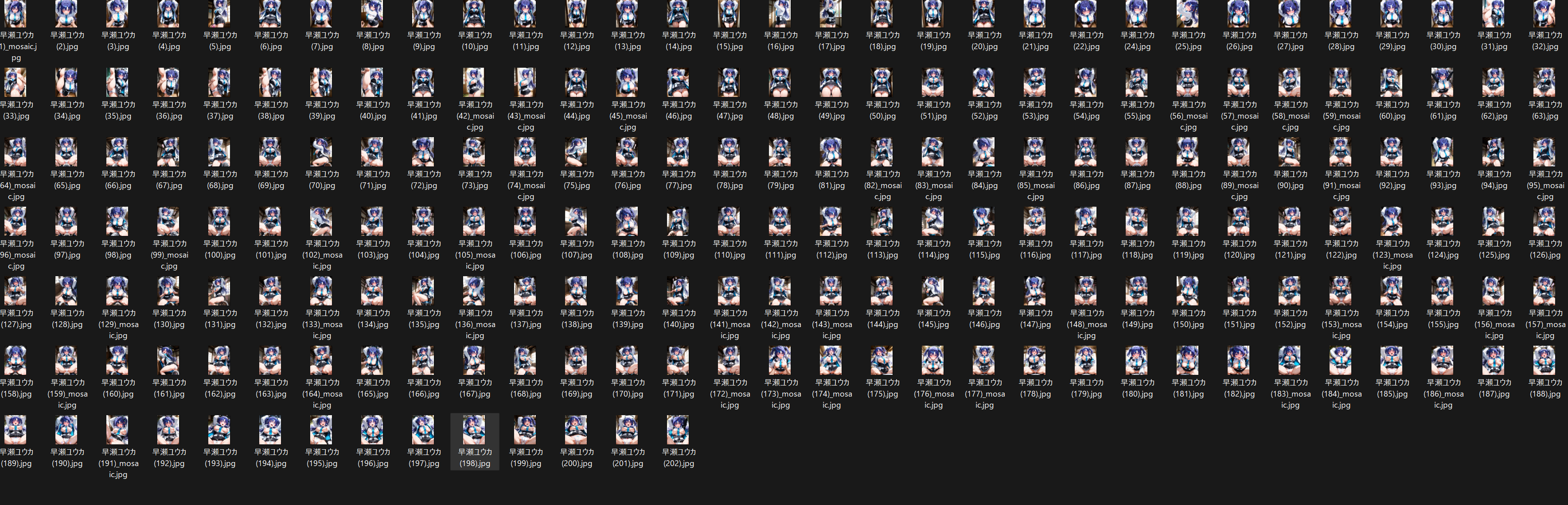 早〇ユウカ 媚薬ハケ水車えっち 合計200枚