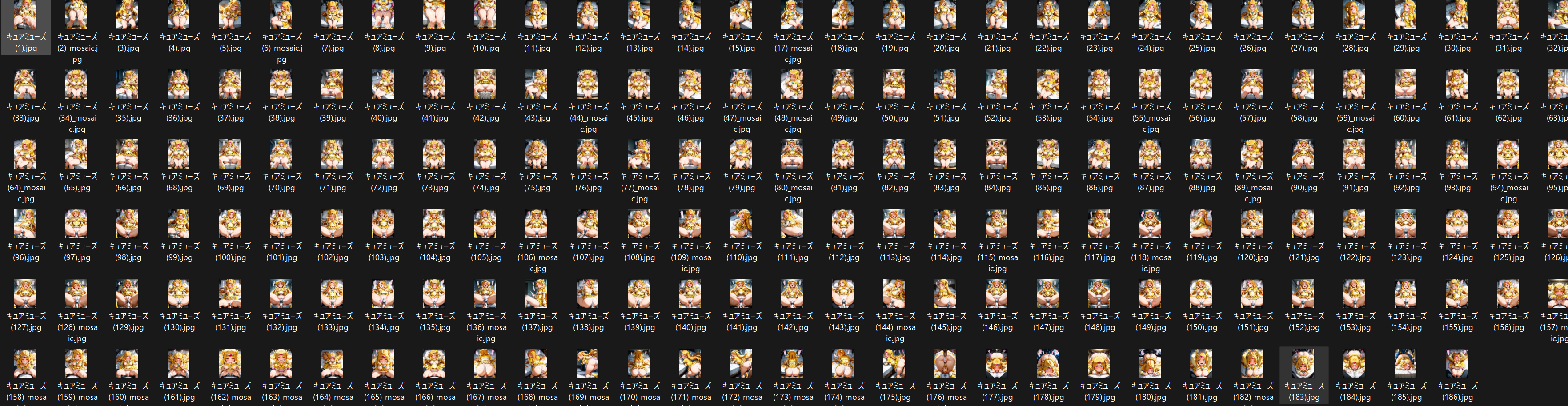 キ〇アミューズ オナバレえっち 合計184枚