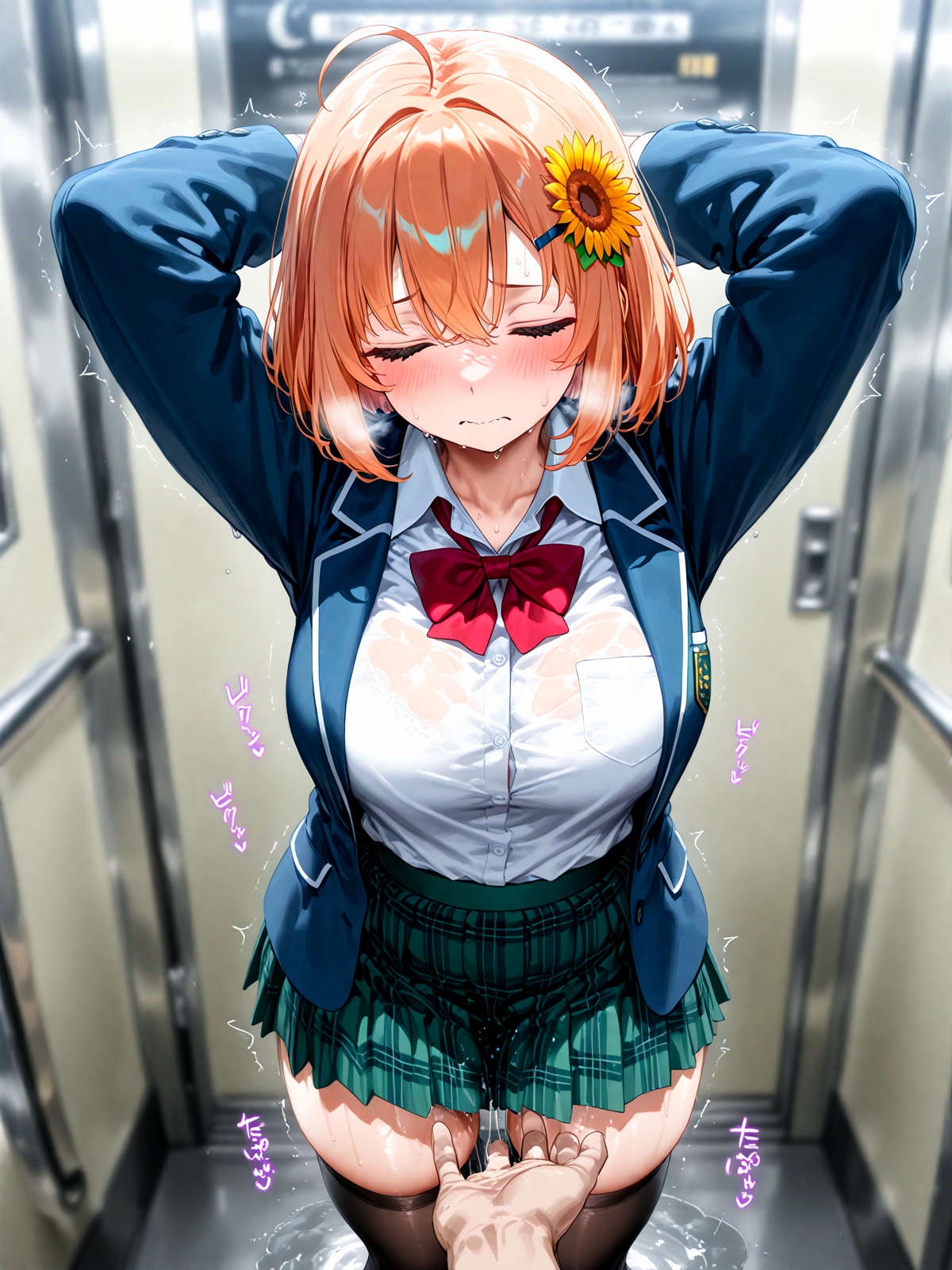 本〇ひまわり 痴漢えっち2 合計131枚