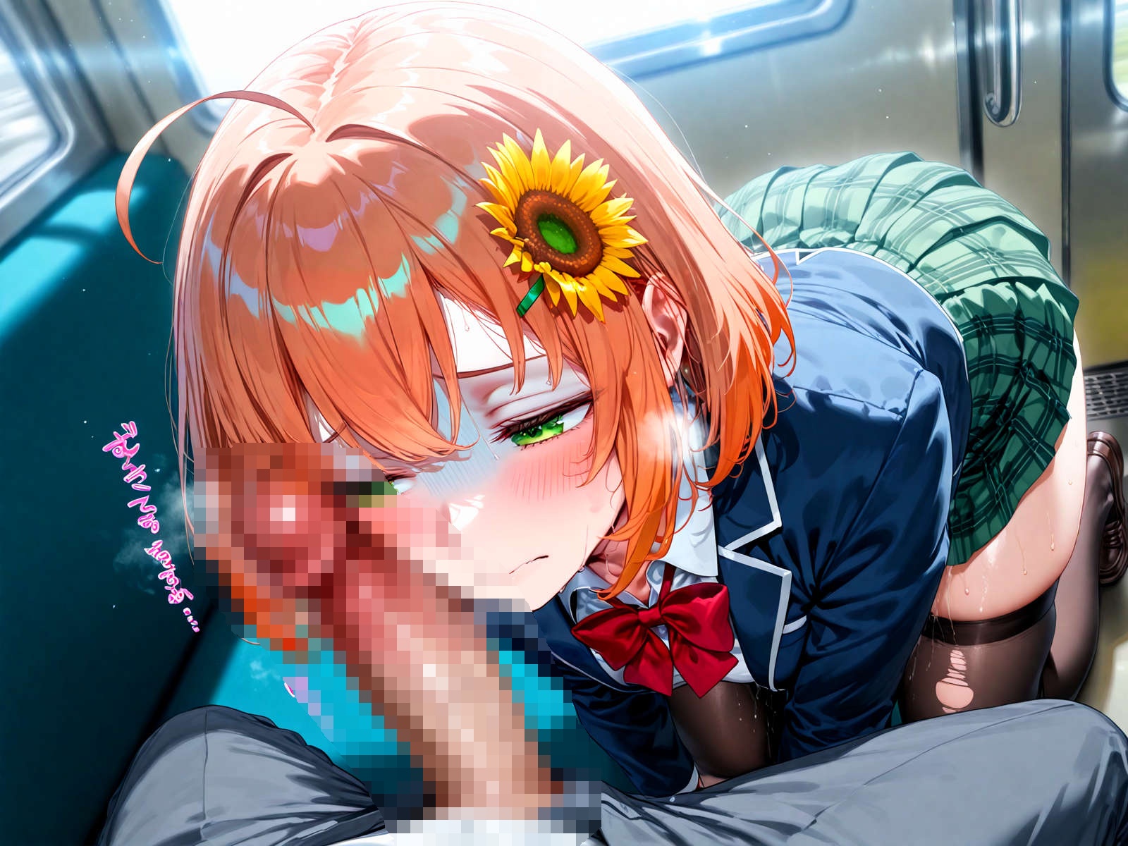 本〇ひまわり 痴漢えっち2 合計131枚