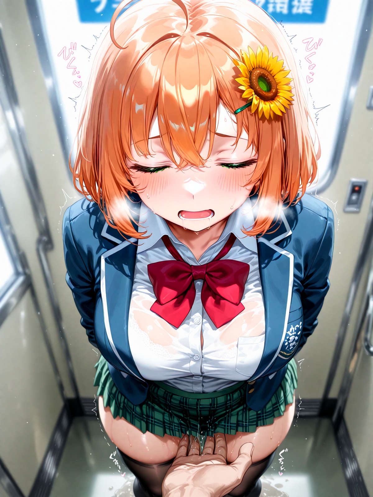 本〇ひまわり 痴漢えっち2 合計131枚