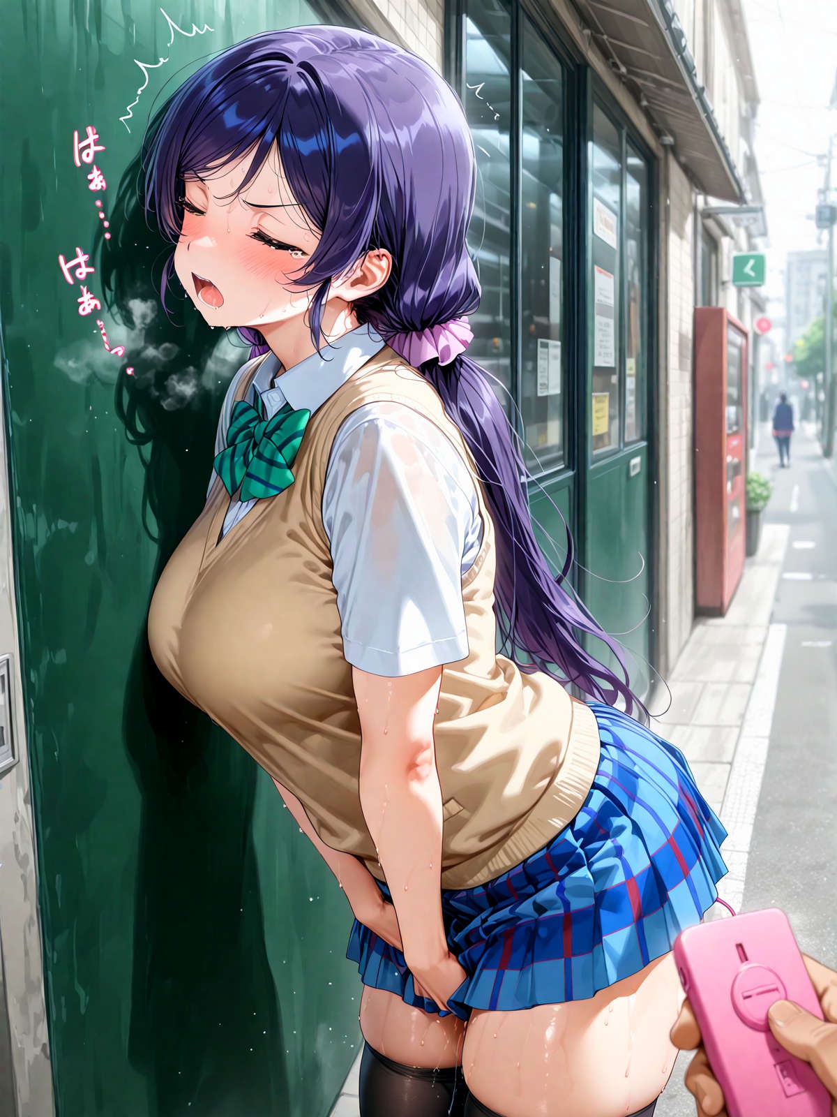 東〇希 遠隔ローターえっち 合計181枚